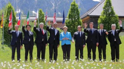 Лидерите на страните от Г-7 и ръководителите на Европейската комисия и Европейския съвет в Германия