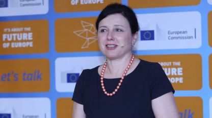 European Commission’s Vice President Věra Jourová