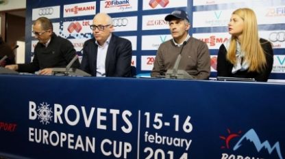 Марк Жирардели ще е гост на Европейската купа по ски в Боровец