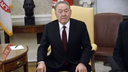 Нурсултан Назарбаев