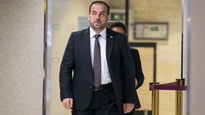 Наср Харири