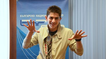 Според Радио ВИДИН Цветан Борисов, или Маг Цецо- е един от доказаните млади видински таланти. Дали ще участва в кастинга? Идете и вижте!
