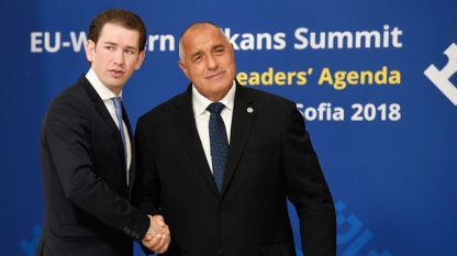 В София премиерът на Австрия Курц призова за запазване на иранското ядрено споразумение