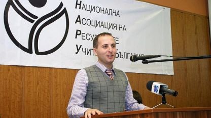 Калоян Дамянов
