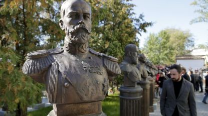 Бюст на Николай II в алеята на руските държавници в Москва