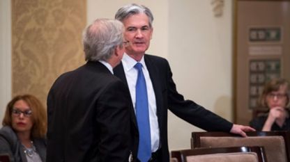 Джером Пауъл