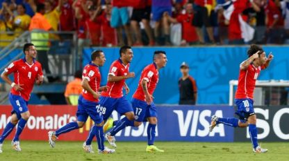 Чили тръгна с очаквани 3 точки на световното
