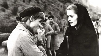 Сцена от филма 