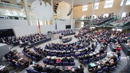 Долната камара на германския парламент отхвърли днес подкрепения от правителството