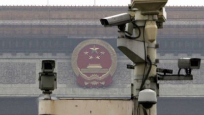 Китай разполага с огромна мрежа от над 170 милиона наблюдателни камери.