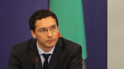 Ministri i Punëve të Jashtme, Daniell Mitov