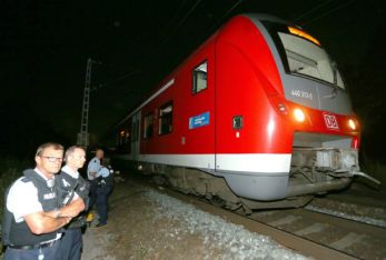 Влакът, в който е станал инцидента