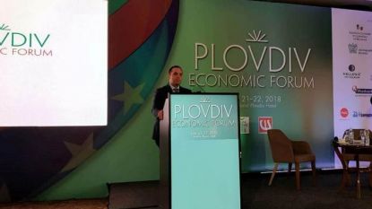Министърът на икономиката Емил Караниколов говори на Пловдивския икономически форум.