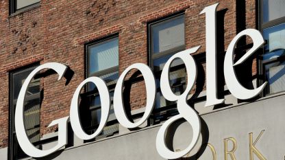 Технологичният гигант Google похарчи 1 милиард долара за придобиване на