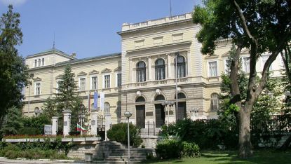 Musée archélogique Varna