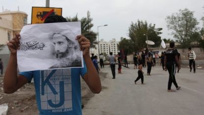 Протест в Бахрейн срещу екзекуцията на Нимр ал Нимр