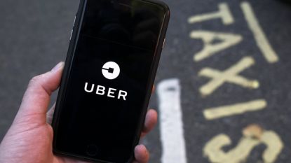 Компанията за споделено пътуване Uber обяви в сряда разширяване на