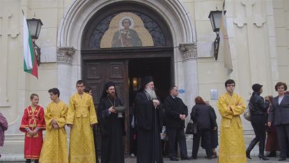 Димитровден е празник на катедралния храм във Видин и духовен празник на града