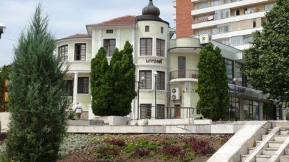Историческият музей в Горна Оряховица