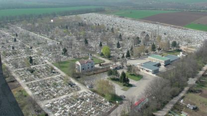 Гробищен парк Добрич