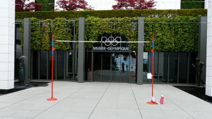 В Музея на Олимпийското движение в Лозана се влиза под летвата на Стефка Костадинова