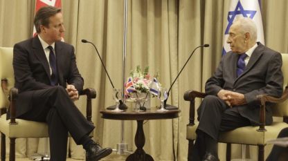 Дейвид Камерън разговаря с президента на Израел Шимон Перес