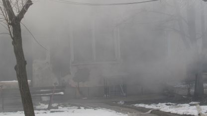 Последното премеждие на фамилията се случи в края на януари, когато при пожар изгоря къщата, в която живееха под наем.