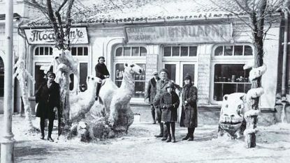 Преди 100 години ледени фигури е имало пред една от сладкарниците в Русе 