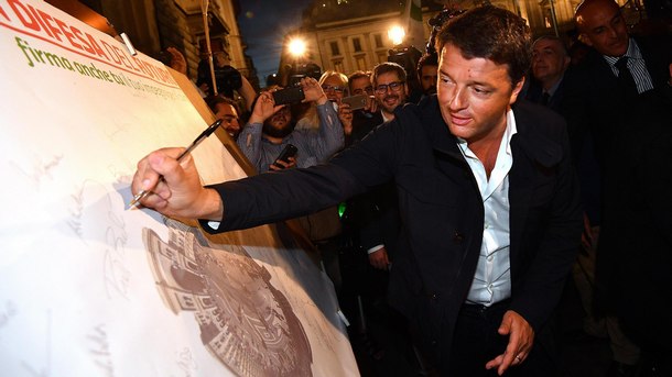 Матео Ренци