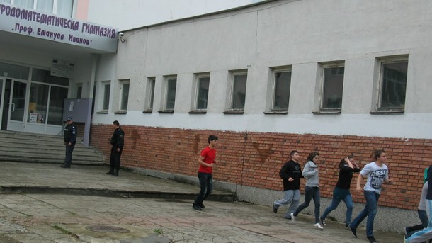 84 от всички 176 палелки първи-четвърти клас в Кюстендилска област