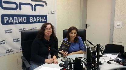 Искра Урумова с колегата от Радио Варна Доротея Спасова