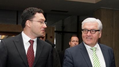 Среща в София на външните министри на България и Германия