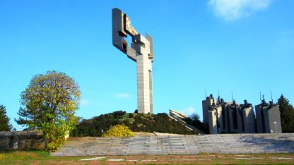 Парк "Бранителите на Стара Загора"