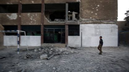 Разрушено училище в Източна Гута, Сирия