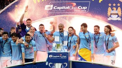 Манчестър Сити спечели купата на Лигата в Англия