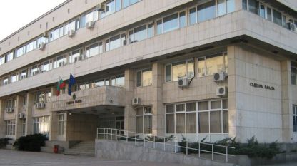 Председателят на Административния съд в Ловеч Габриела Христова е поискала