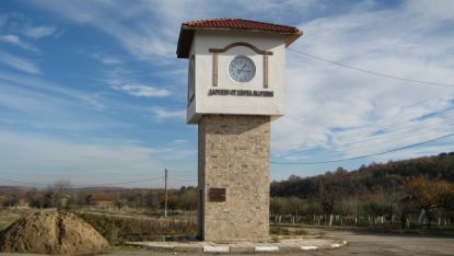 Часовниковата кула в село Винище