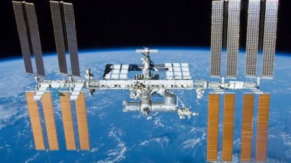 Астронавти ще гледат световното от Космоса