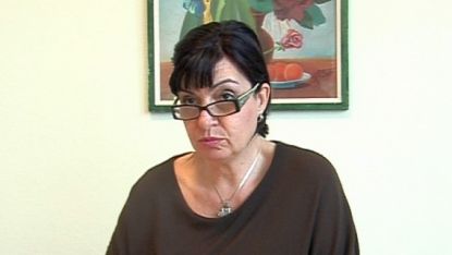 Диана Рамналиева