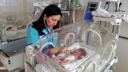Neonatology ward of Maichin Dom hospital in Sofia