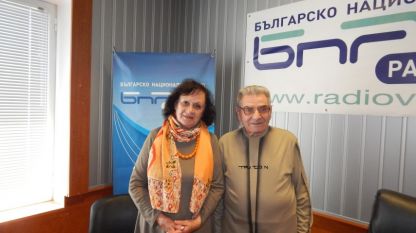 Янка Маринова и Йордан Гергов (от ляво надясно)