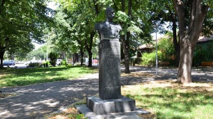 Паметник на генерал-майор Кръстьо Маринов във Видин