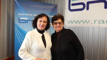 Йорданка Гергова и Янка Маринова (от дясно наляво)
