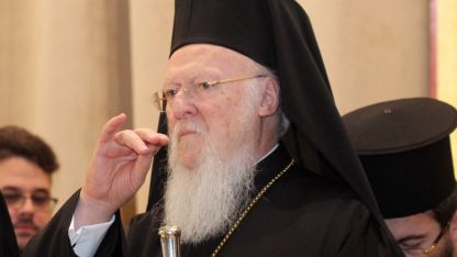 Вселенският патриарх Вартоломей беше подложен на процедура по поставяне на
