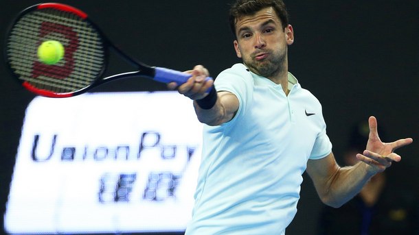 Григор Димитров