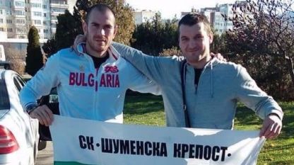 Християн Тотев и треньорът му Галин Методиев (вдясно)