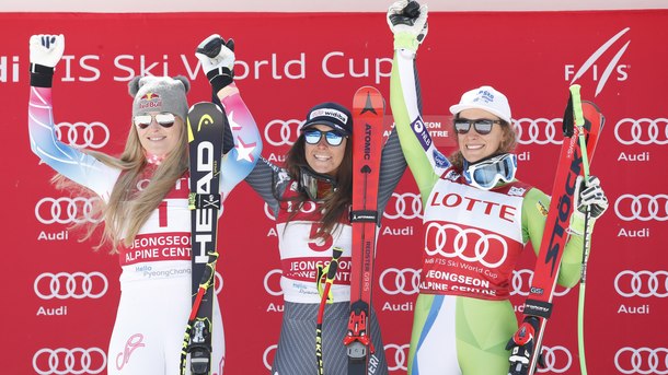 Призьорките на спускането в Корея