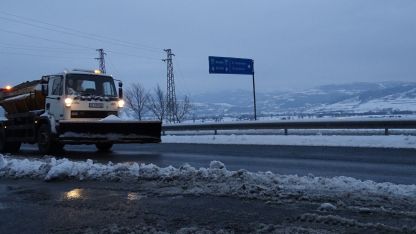 В 13 области в Западна България е обявен жълт код