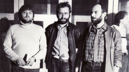 Николай Дойнов, Богдан Томов и Кристиян Бояджиев (отляво надясно), 1985. 
