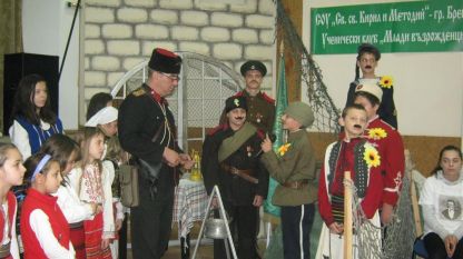 Клуб Млади възрожденци от Брегово представя възстановка на отбраната на Видин по случай отбелязването на 130 години от Сръбско-българската война през 2015 година.